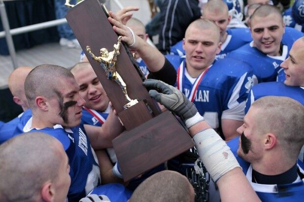 TROPHY
